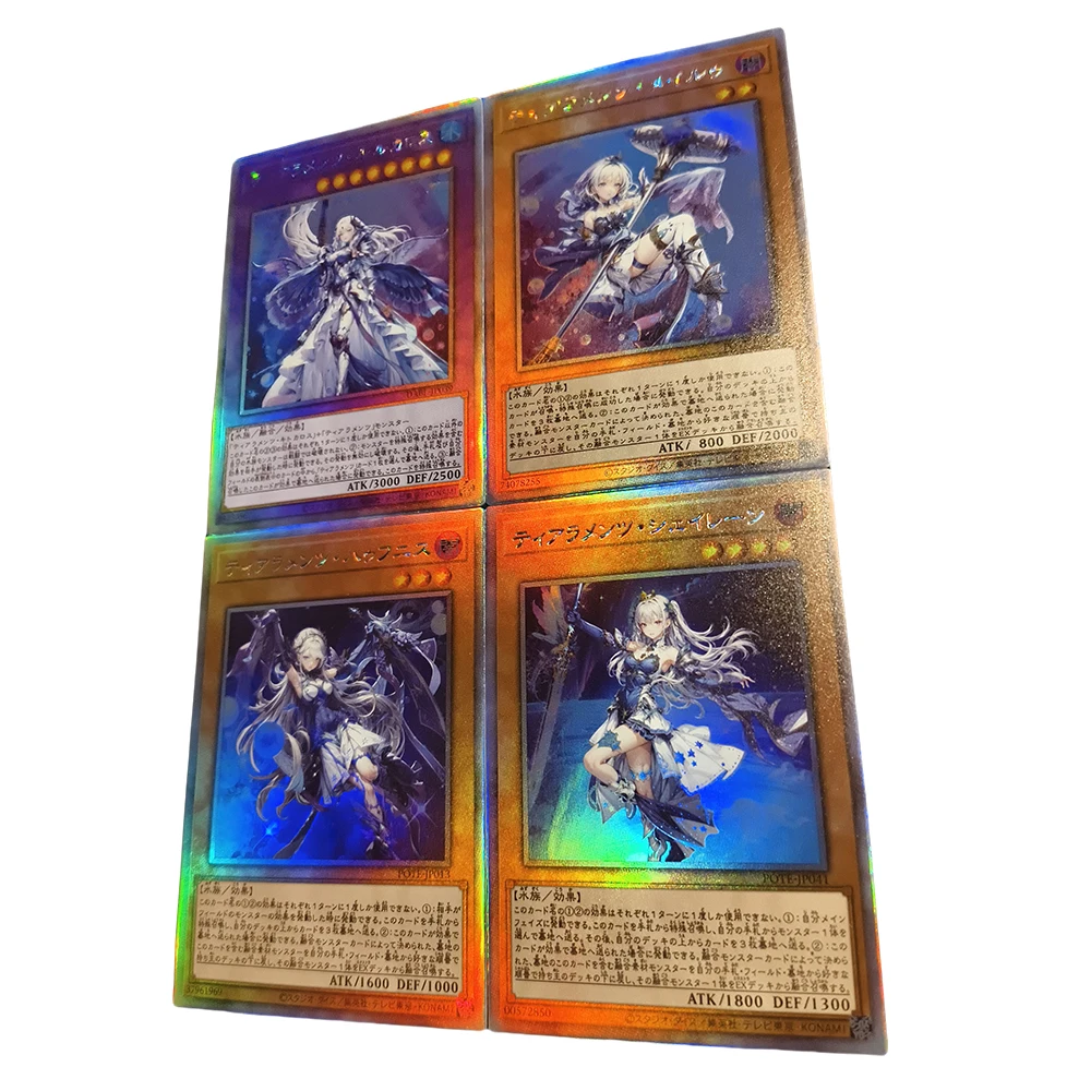 Yu-Gi-Oh DIY 4PCS/SET Tearlaments Reinoheart Scheiren Havnis Merrli Rainbow flash textured gauze collectible card Holiday gifts