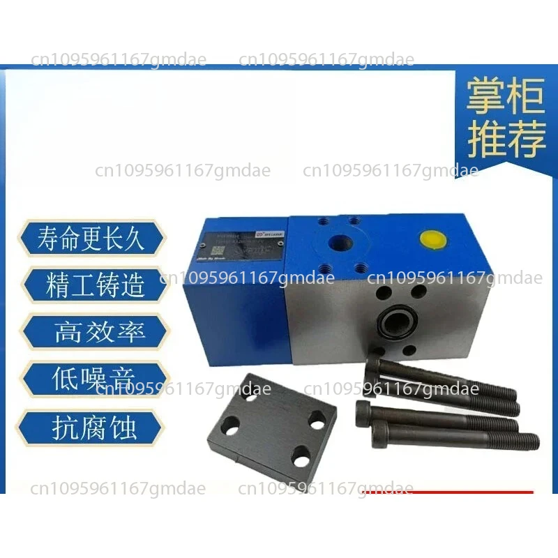 صمام متوازن FD12FA12B/B30 FD12PA/PB/FB/KA FD16FA/FB/PA // KA12B/40