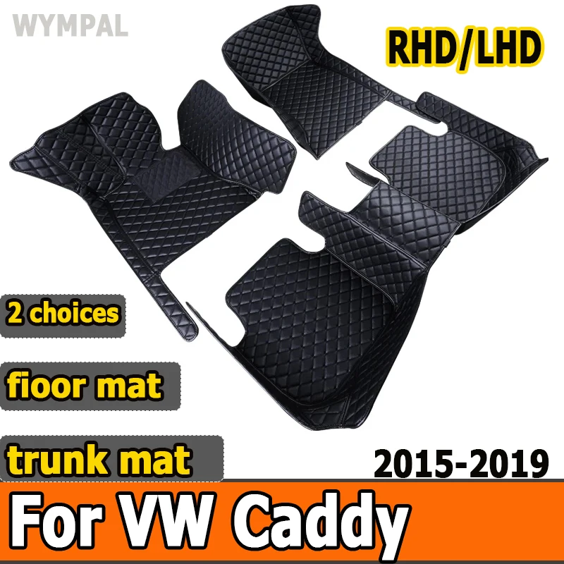 Car Mats For VW VW Caddy 2K 2015~2019 Waterproof Accesorios Para Auto Car Floor Mats Tapetes Para Carro Car Accessories