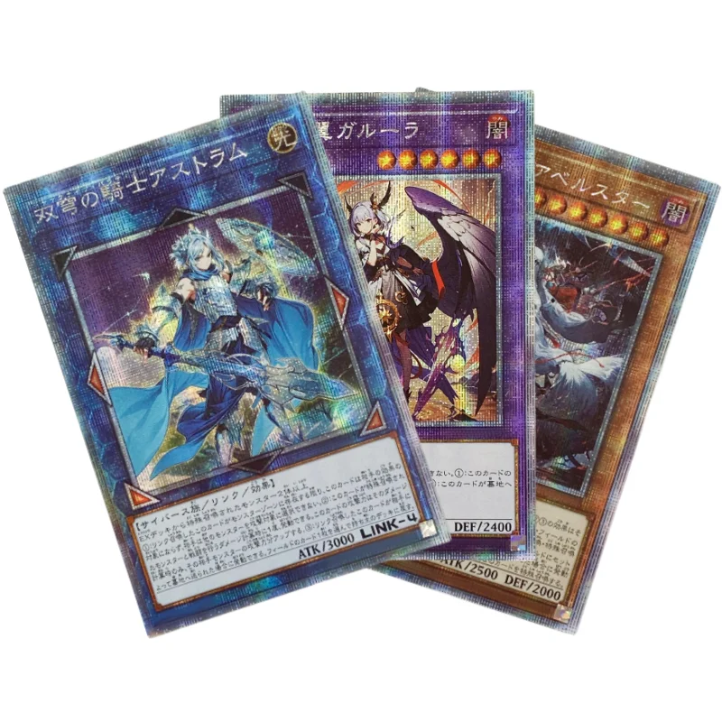 Yu Gi Oh Card Wings of Resonant Life Knight Crusadia Black Witch Skadi Anime Characters DIY Print Collection Flash Card Toy Gift