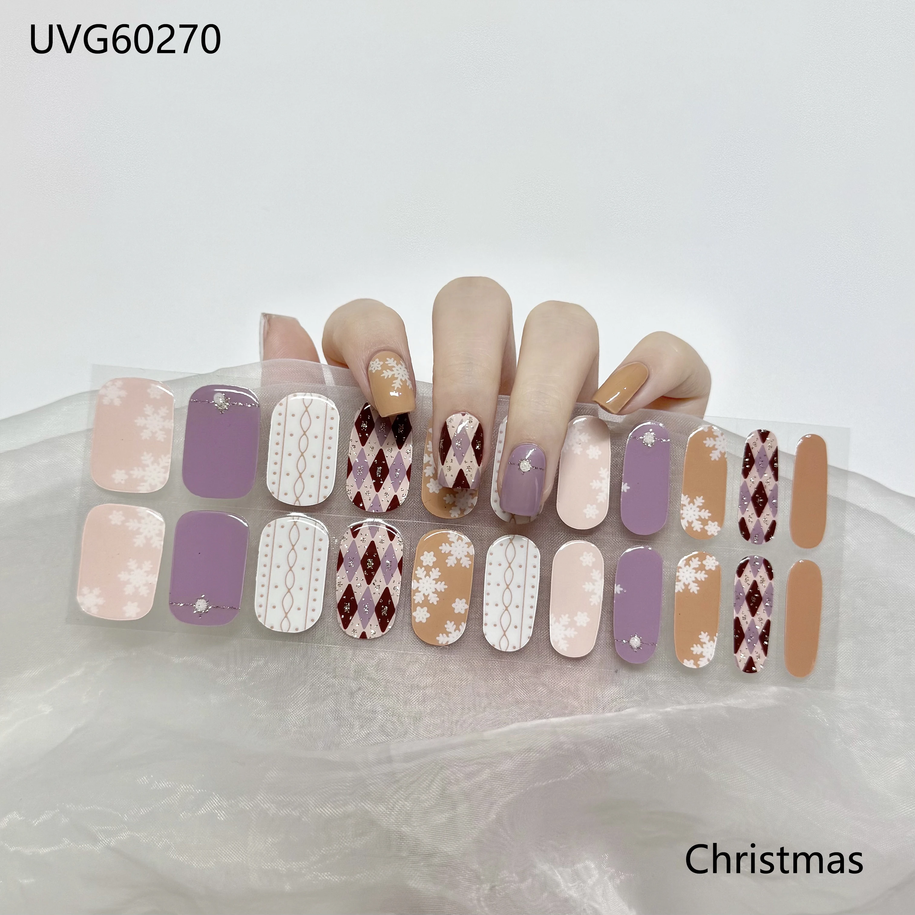 クリスマスセミキュアジェルネイルストライプオーロラグリッターDIYプレスオンネイルアートステッカーネイルスターターキットUVランプ硬化