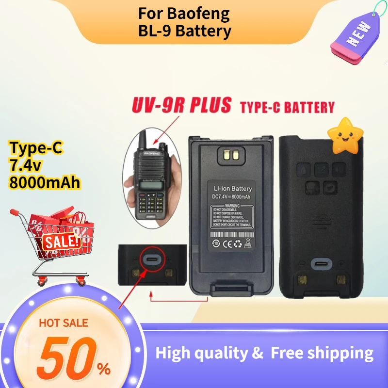 High Quality 8000mAh for Bao Feng Walkie-Talkie BL-9 Battery for UV-9Rplus/9RPRO/ERA with Type-C Charging