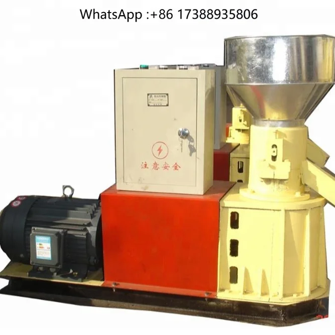 Industrial Animal Feed Pellet Machine, Pelletizer Machine for Animal