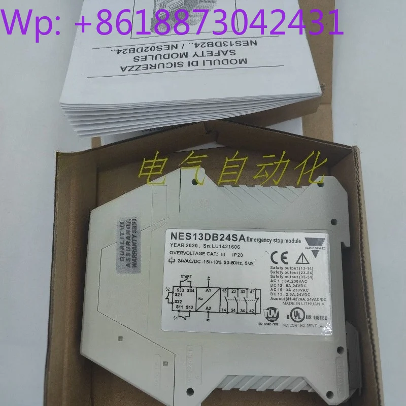 Relé S-wiss Jiale NES13DB24SA nuevo 1 pieza