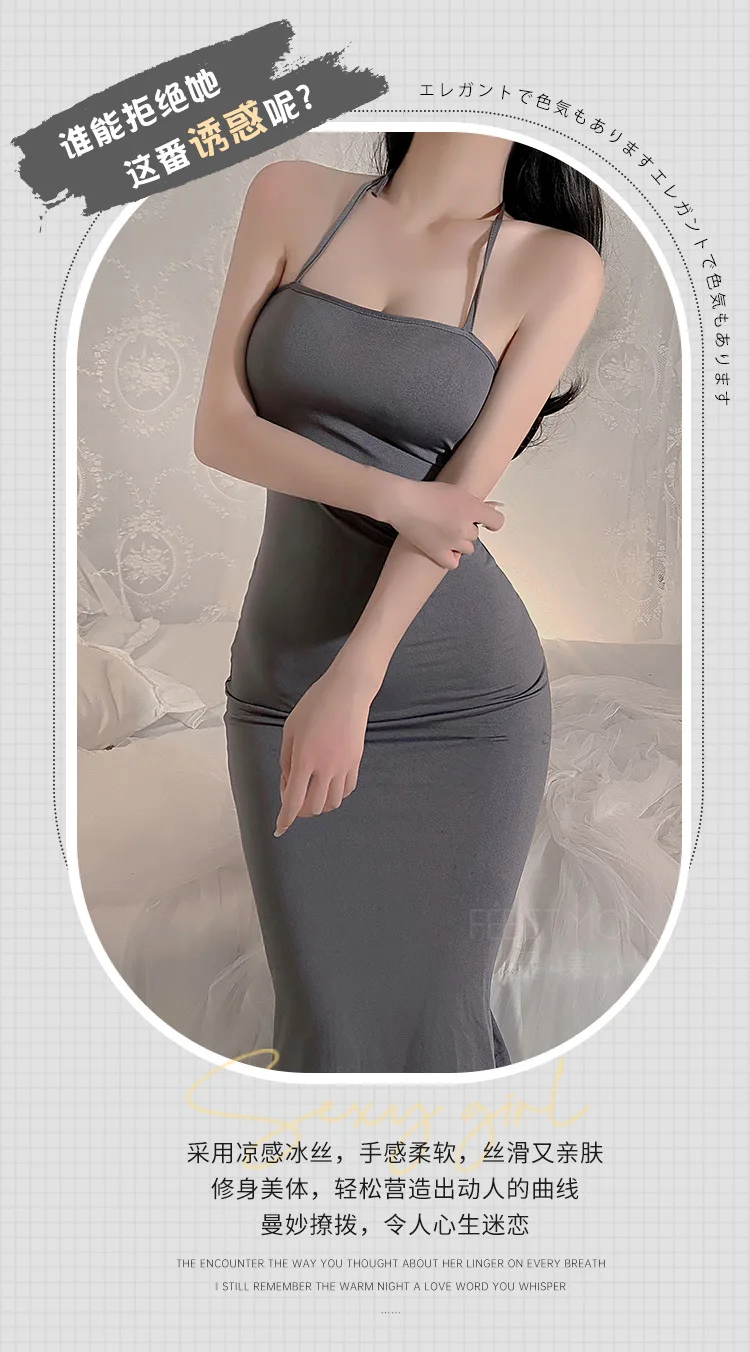 Sexy Uniforms Sling Ice Silk Sling Wrap Hip Dress Temptation Thin Passionate Women Summer Backless Fashion Bandage Bold O2LM