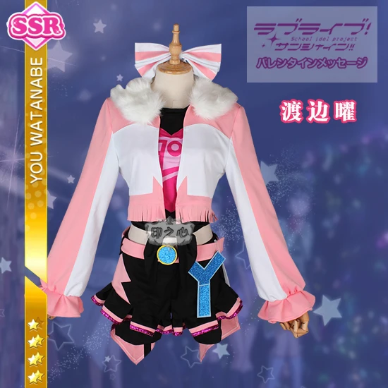 

Lovelive Sunshine Miracle Wave Aqours Watanabe You Cosplay Costume Cos Game Anime Party Uniform Hallowen Play Role Clothes