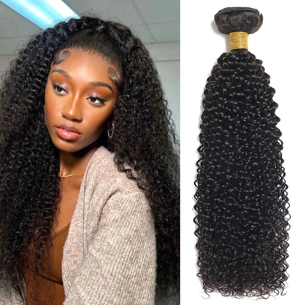 

1/3/4 Bundles Brazilian Hair Jerry Curly Extension 38 40 42 Inch Natural Hair Extensions Natural Black Color