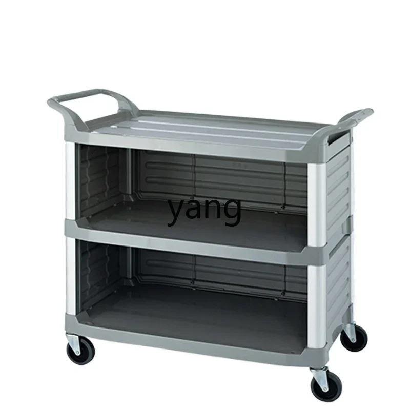 LH  Star Hotel Banquet Three-Layer Serving Trolley Hotel Multi-Function Hand Push Servicer