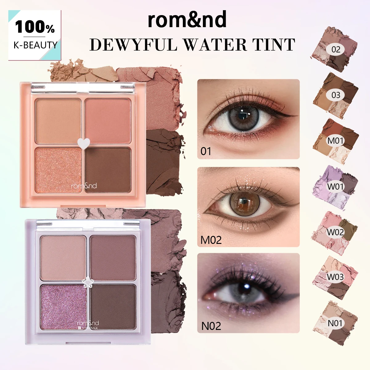 

Палетка для макияжа глаз rom&nd Better Than Eyes, мелкодисперсная текстура, сухая пудровая формула, люксовая косметика, корейская косметика, K-Beauty, корейский макияж