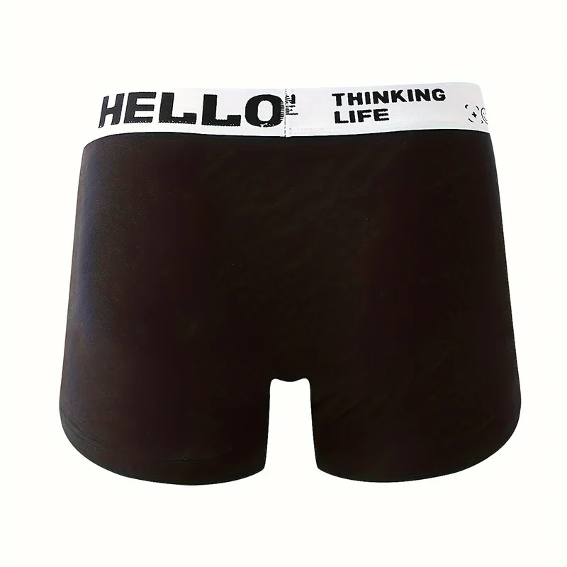 【 5-color Combination 】 Ice Silk men's boxer briefs are comfortable, breathable and suitable for daily casual wear