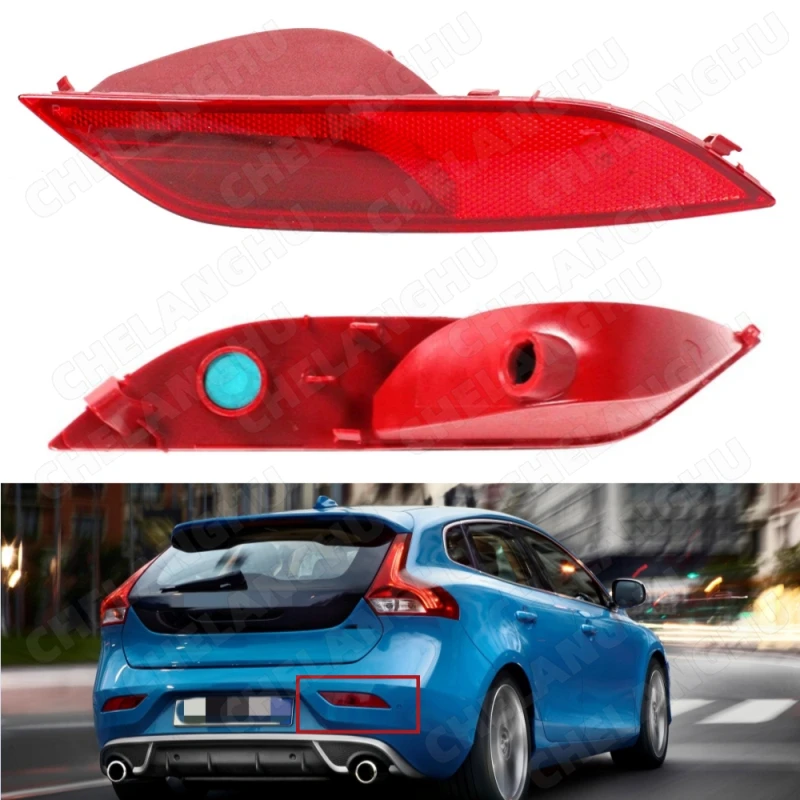 1Pc Right SideRear Bumper Reflector Light Lamp Without Bulb For Volvo V40 2013 2014 2015 2016 2017 2018 2019 Car 31395551