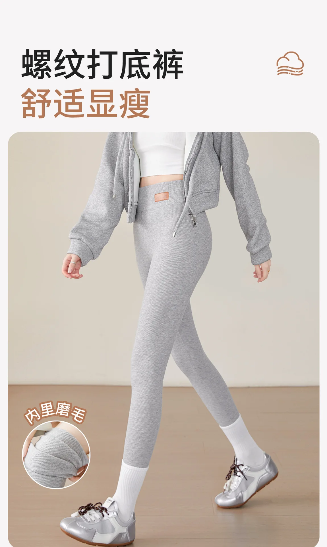 Brushed Ribbed Leggings for Women Tummy Control Butt Lift High Waist Grey Thermal Pants Winter Warm Cotton Base Layer Tights