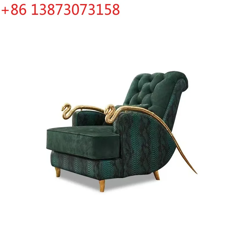 

Light luxury Italian hotel clubhouse single sofa chair serpentine armrest queen snake chair