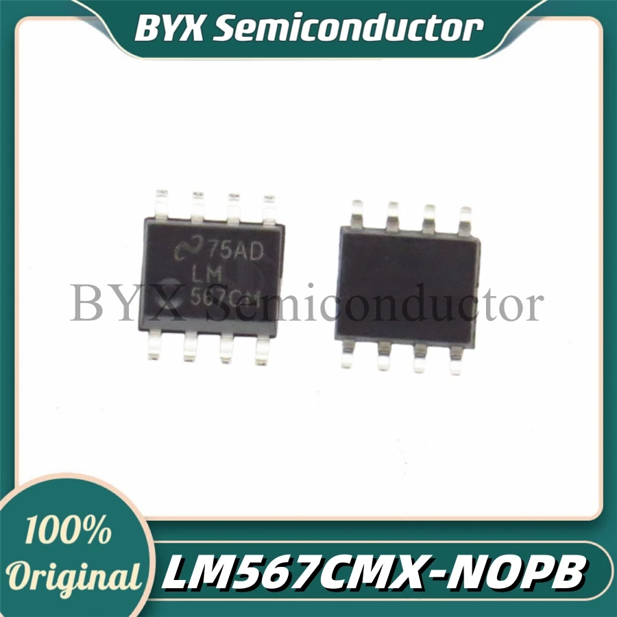 LM567CMX/NOPB LM567C packaging：SOP-8 Signal switch/codec/multiplexer 100% new original authentic