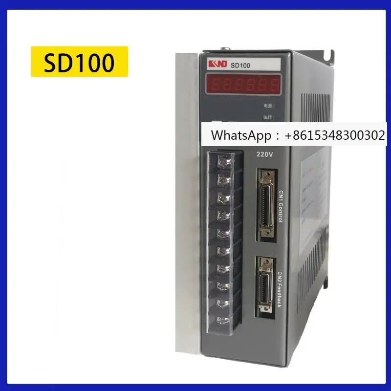 

Beijing Kandi servo driver SD100B SD200-30 SD300 CNC lathe KND driver