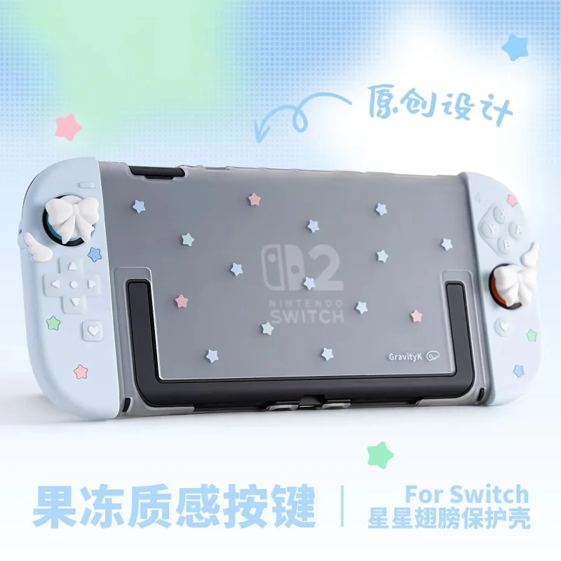 Case For Switch 2 Oled Ns Star Bow Wing Original Protective Soft Silicone Joy Con Controller Cover Gaming Accessory Gifts