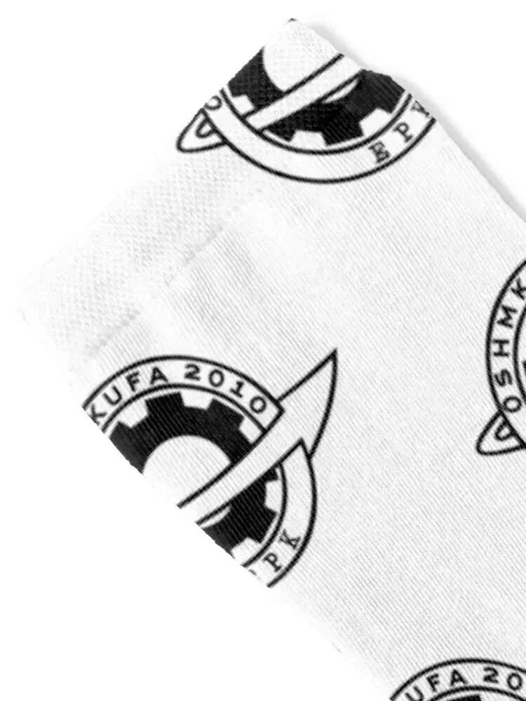 Future Gadget Lab members Socks short aesthetic crazy winter Socks For Girls Men's