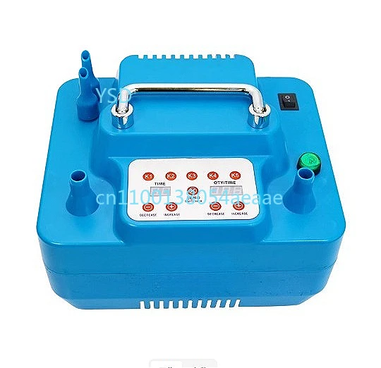 

Portable Automatic Dual-Hole High-Pressure Balloon Pump - Electric Inflator Blower