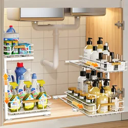 2 Tier Pull Out Under Sink Organizer Height Adjustable Pull Out Cabinet Organizer Multipurpose Storage Rack For Kitchen Bathroom