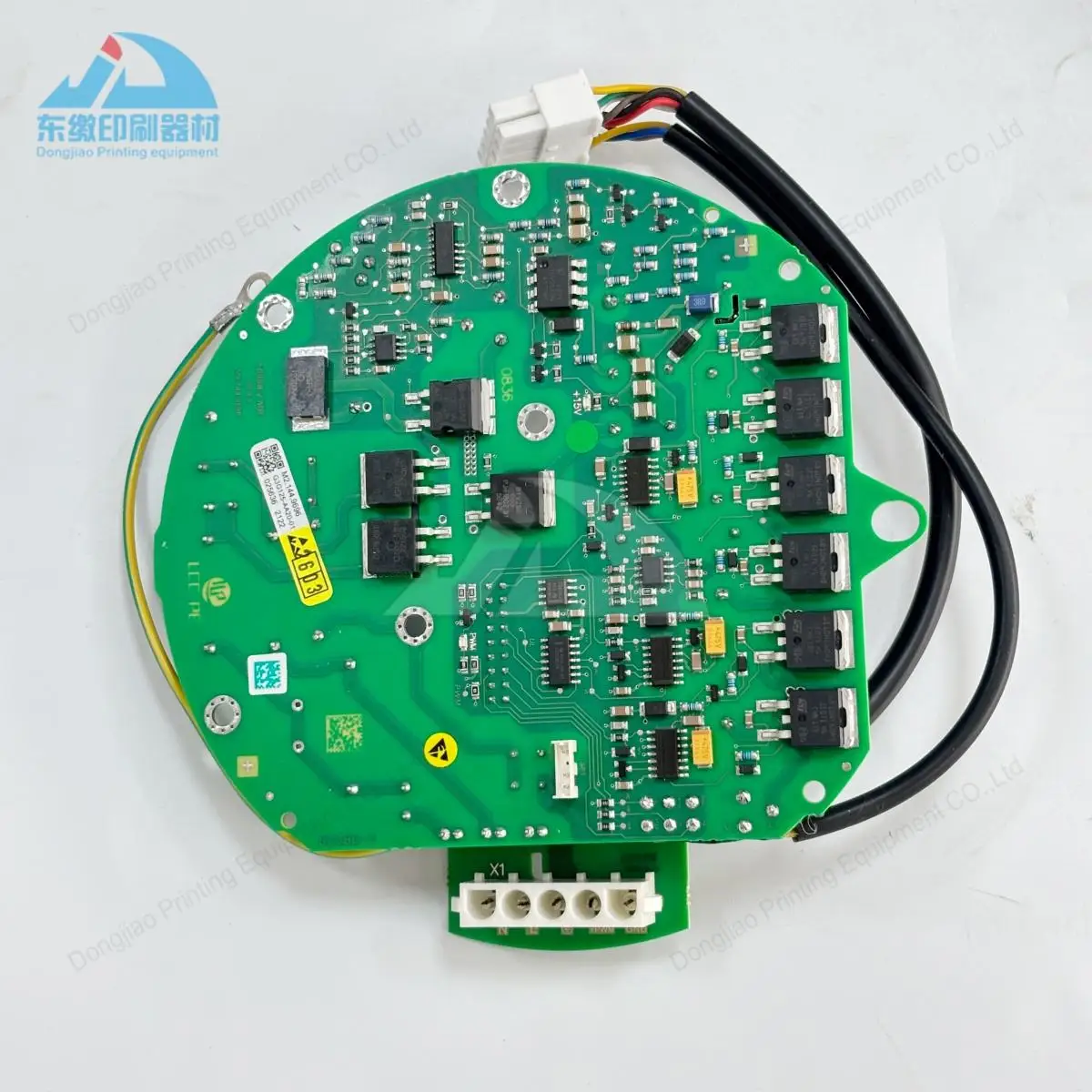 

PLC Controller Module M2.144.9696 Plc Programming Controller for Heidelberg Printing Machine Parts G3G125-AA20-01