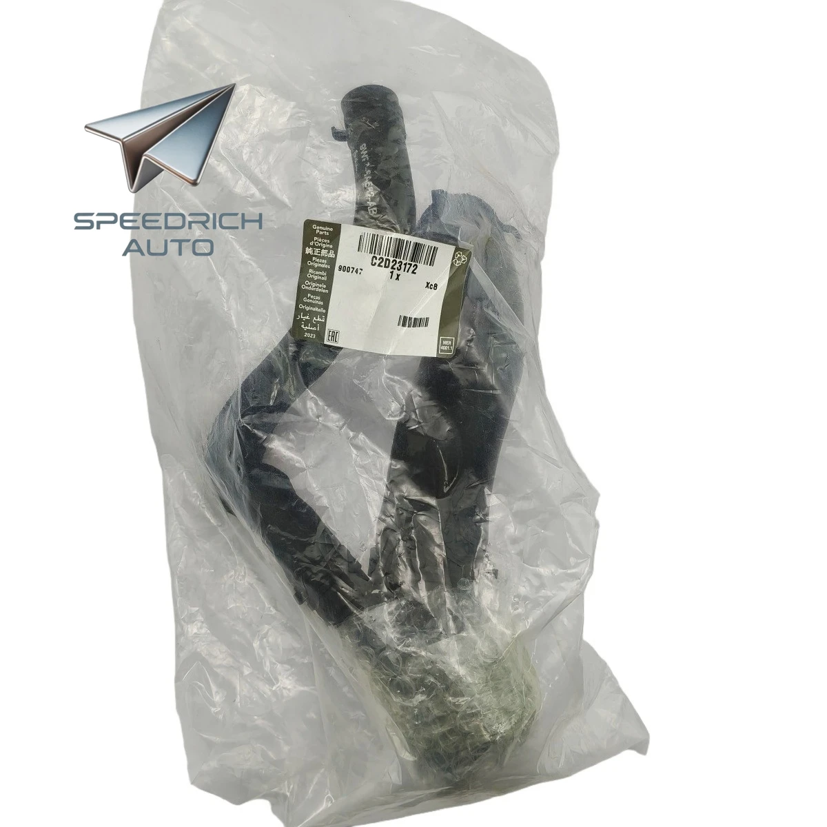 

C2D23172 C2D6360 Нижняя труба радиатора для Jaguar XJ 2010-2019