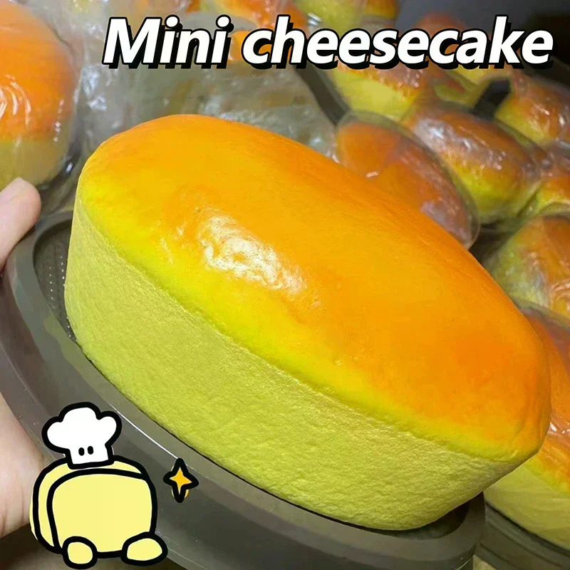 チーズケーキ スクイーズ玩具 スローライジング ロングチーズブレッド スローリバウンド 握って遊べるおもちゃ ストレス解消 ハンドリラックス スクイーズ 減圧