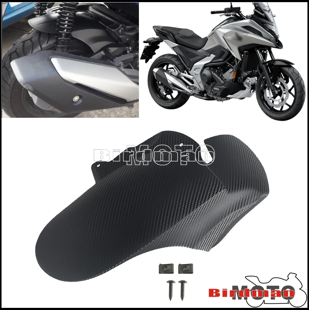 

Брызговик для Honda NC750X NC750S NC700X NC700S 2012-2023, удлинитель заднего крыла мотоцикла, защитная защита