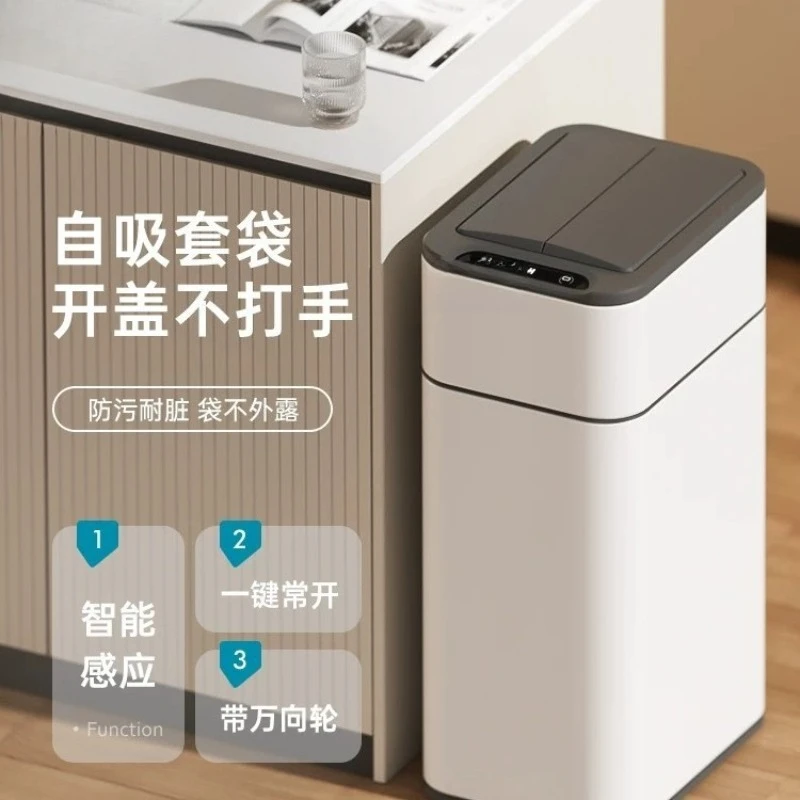 Automatic bagging trash can, household with lid, toilet, kitchen, living room, office, use