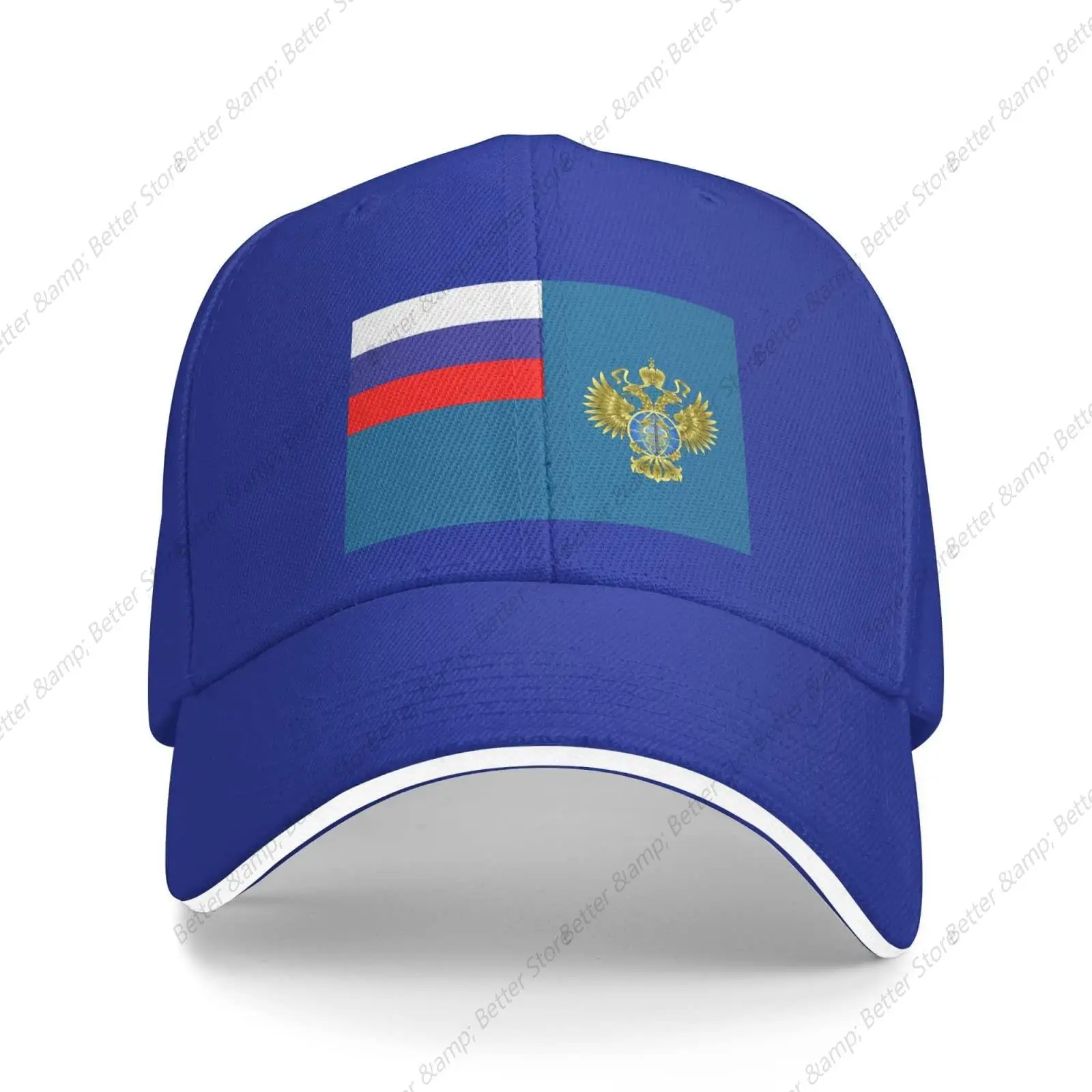 Russia Flag of Federal Service on Military Technical Cooperation 2005 Sandwich Hat Adjustable Baseball Cap