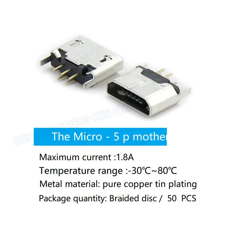 50 Pcs 5 Pin Micro-USB Anschluss Buchse USB 5 P 180 Grad Vertikale Patch Power Lade Port jack Daten Interface Adapter