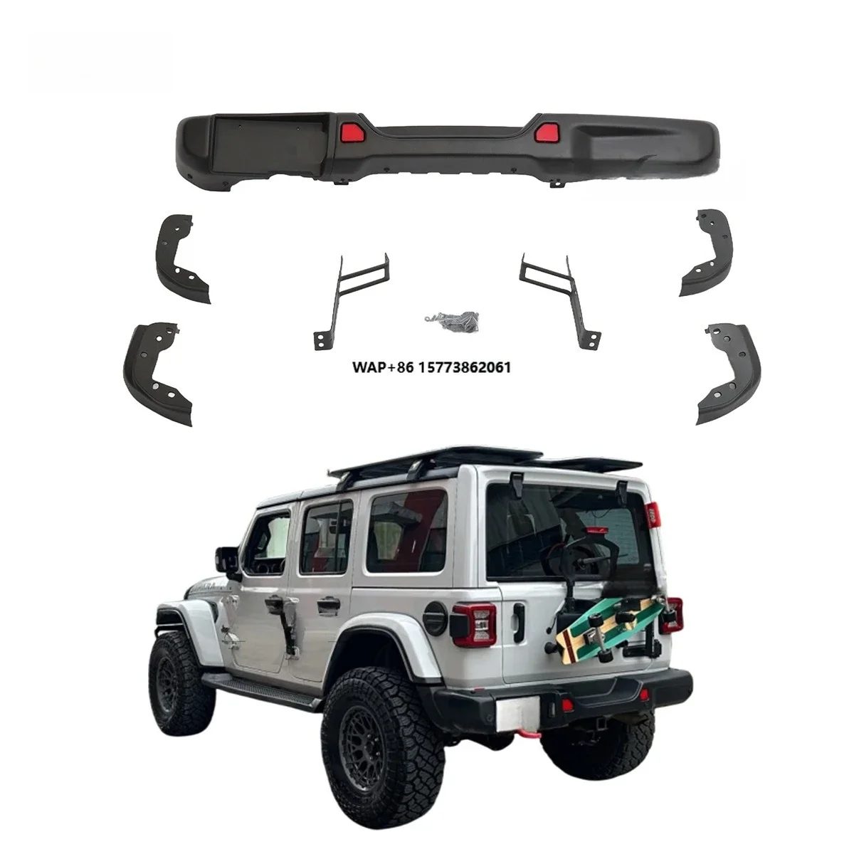 Off Road Steel Rear…