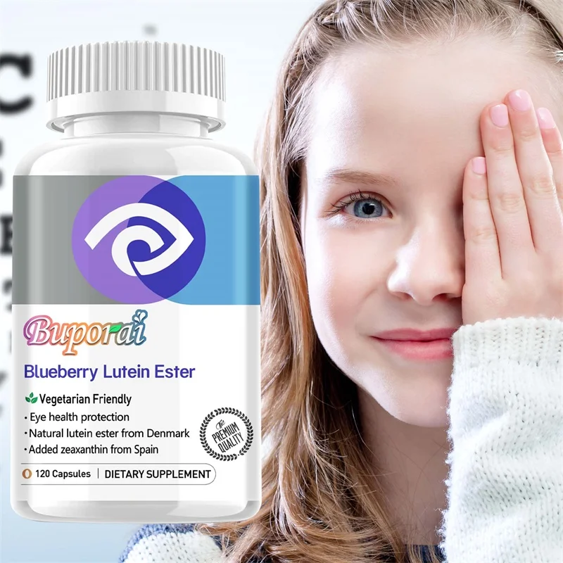 

Blueberry + Lutein Ester Supplement - Natural Antioxidants Help Relieve Eye Fatigue and Dry Eye, and Promote Vision Health