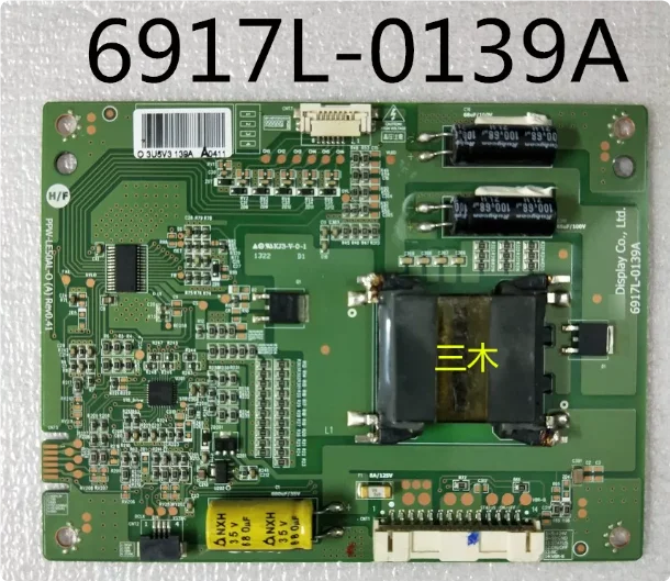 

Original 6917L-0139A Constant Current Plate PPW-LE50AL-0 (A) REV0.41 working for KDL-50R550A