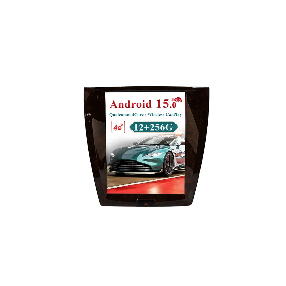 12.1 Inch For Jagua… - image