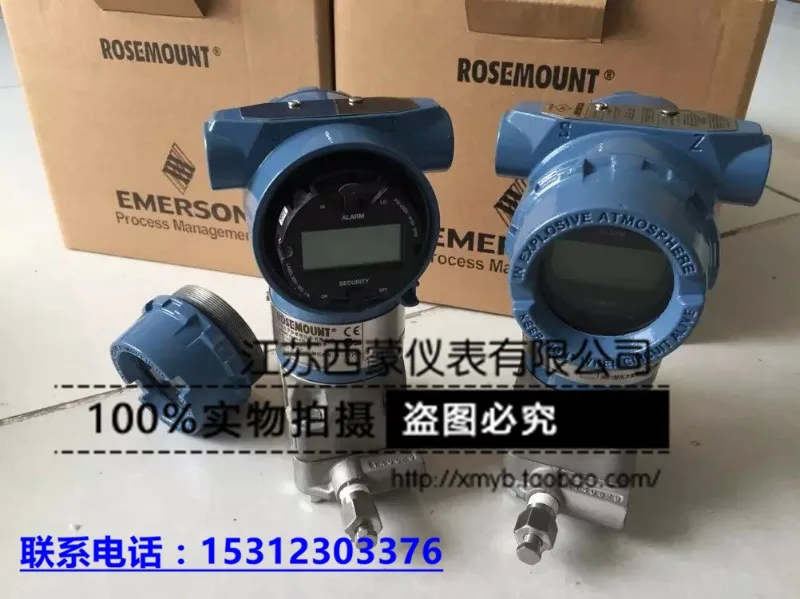 Original imported Rosemount 3051GP 3051S1CD 3051S2TG 3051CG pressure transmitter