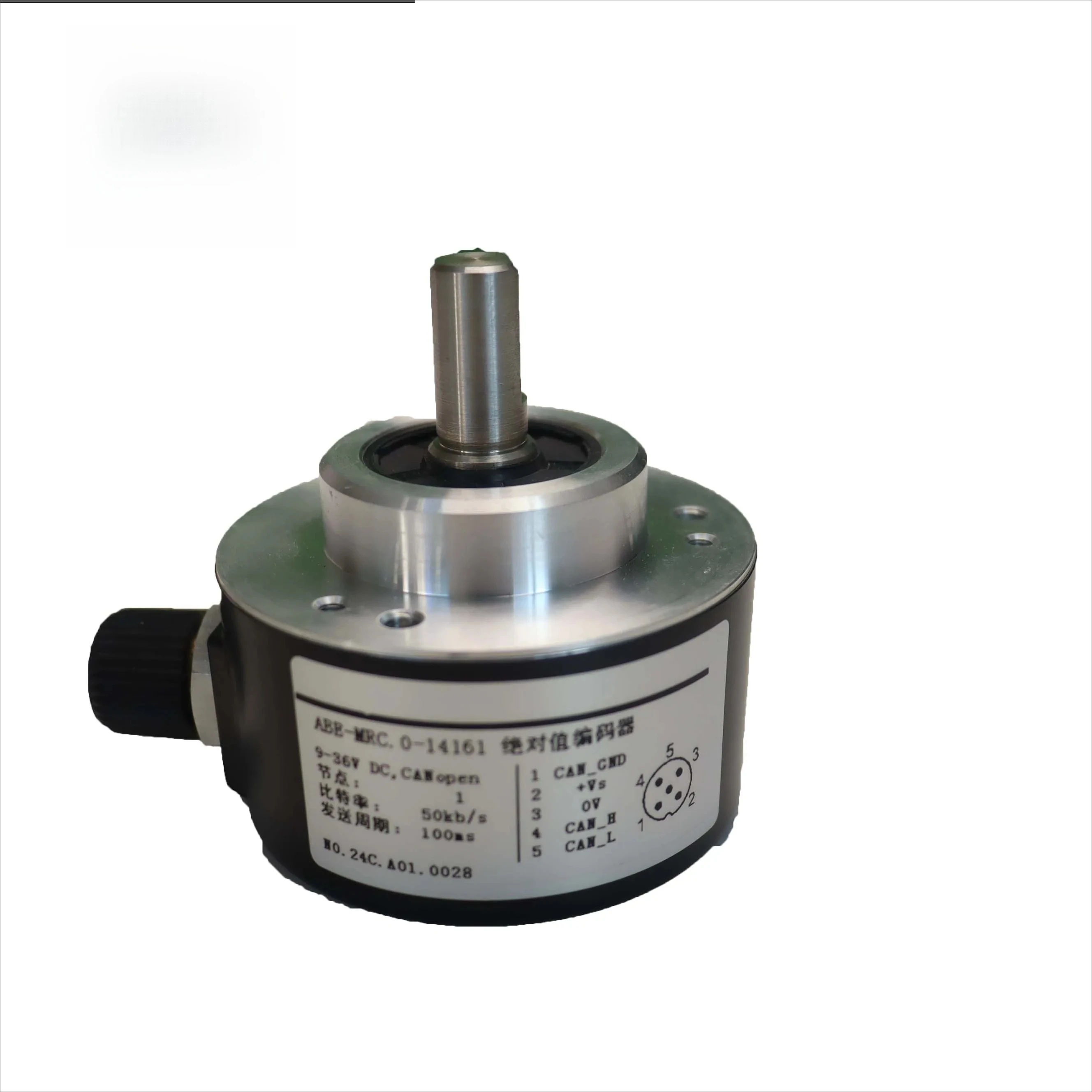 Heavy Equipment Values - Encodeur de valeur absolue ABE-MRCO-14161, technologie