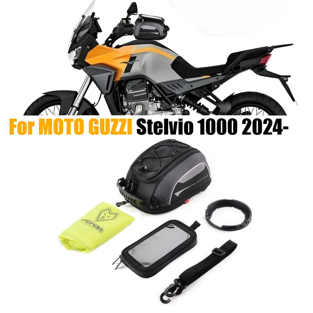 For MOTO GUZZI Stelvio 1000 2024- Motorcycle Fuel Tank Bag Quick Lock Anti Theft Fuel Luggage Top Case Waterproof Backpack