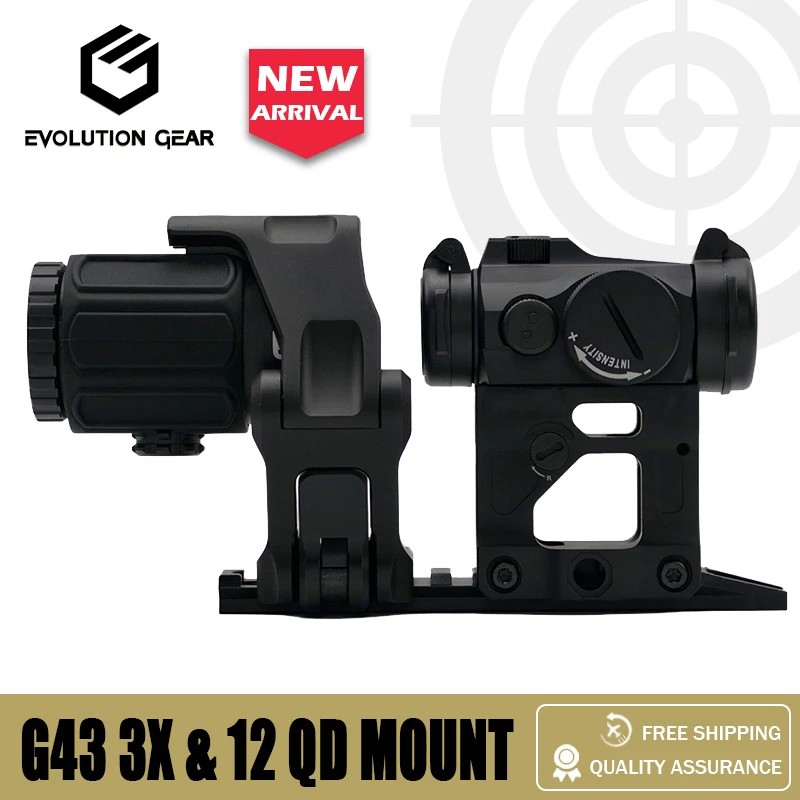 Evolutiongear G43 3… - image
