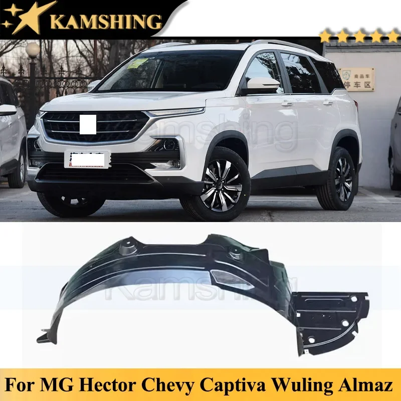Kamshing For MG Hector Chevy Captiva Wuling Almaz Baojun 530 2018-2021 Front Fender Lined Mudguard Fender Lining Inner Fender