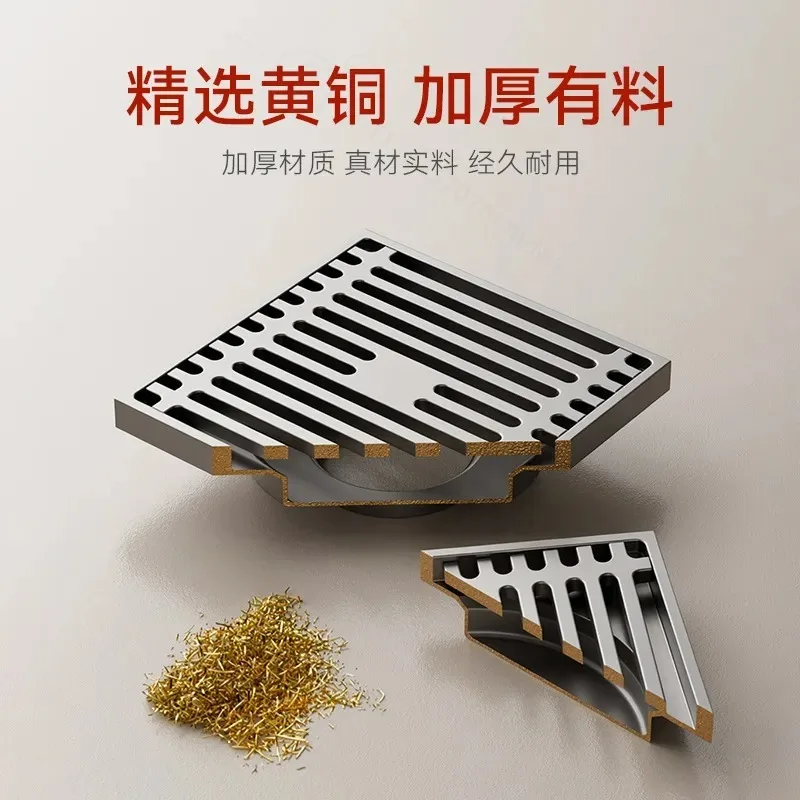All Copper Floor Drain Deodorant Insect Proof Anti Clogging Large Displacement for Household Bathroom Balcony Kitchen