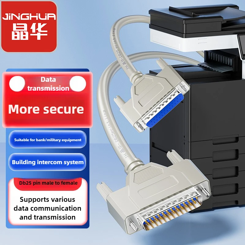 

DB25 Cable Male To Female, Parallel Port Connector, for POS Printer Radio, Shielded Data Cable