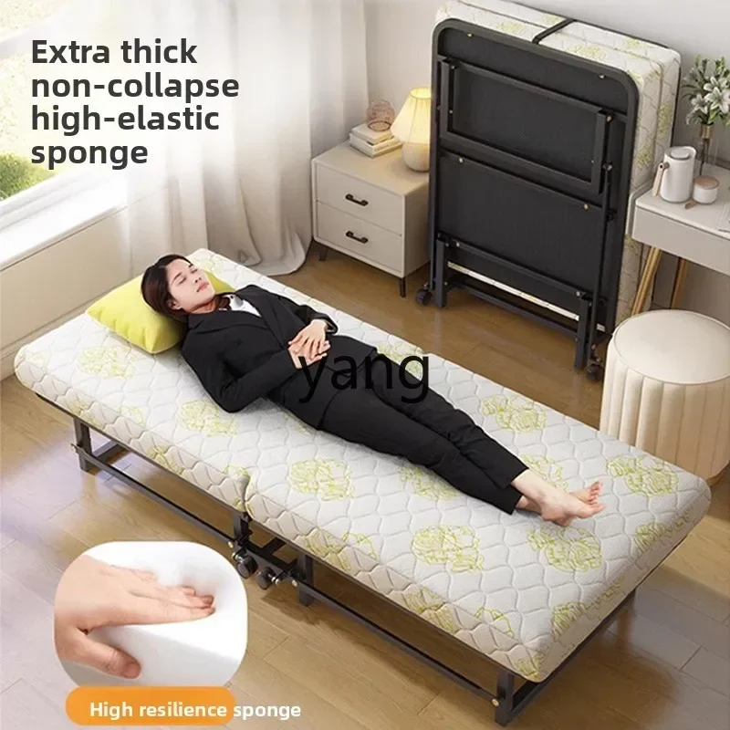 LH Office Rollaway Bed Family Single Hotel Extra Bed Lunch Break Nap Artifact