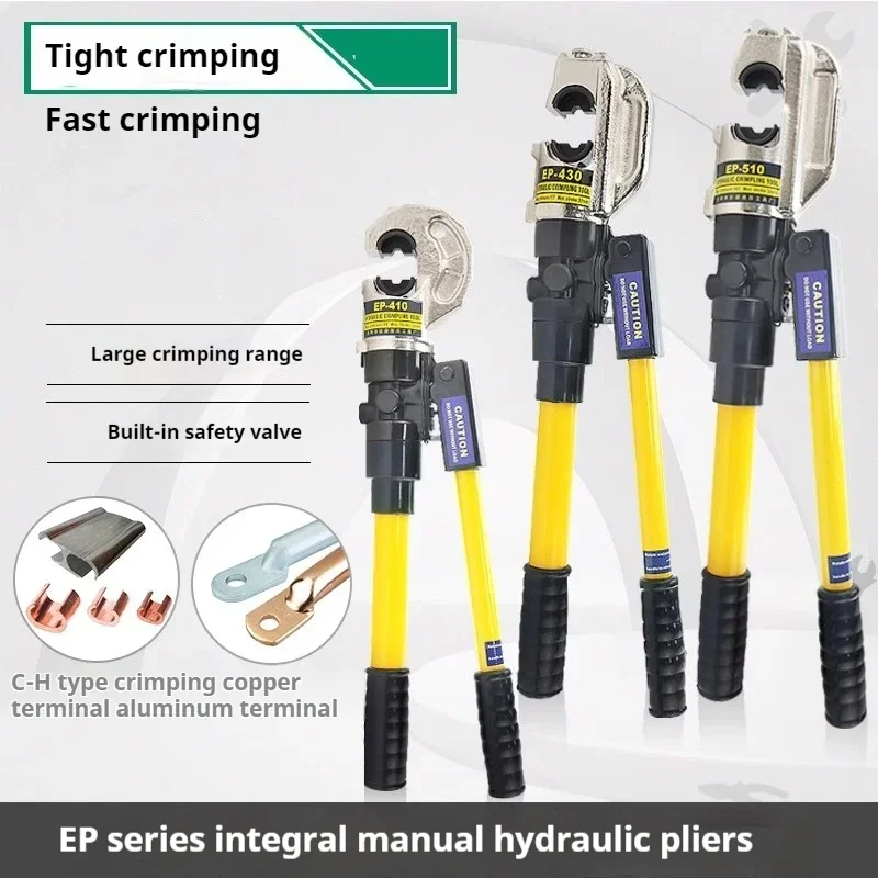 Hydraulic Pliers High-end Crimping Pliers EP-510 with Safety Valve Automatic Device //16-400mm