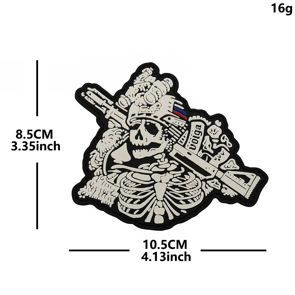 Mixed Funny Skeleton Slogan PVC Hook Loop Patch Morale Chapter Tactical Badge Outdoor Patch for Backpack Vest Hat DIY Decor