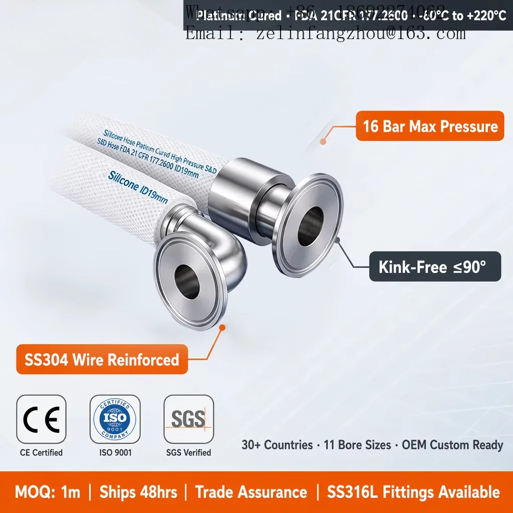 Food Grade Silicone Flexible Hose 304 Stainless Steel Wire Braided -60 to 220C Beverage Cosmetic Heavy Duty Industrial