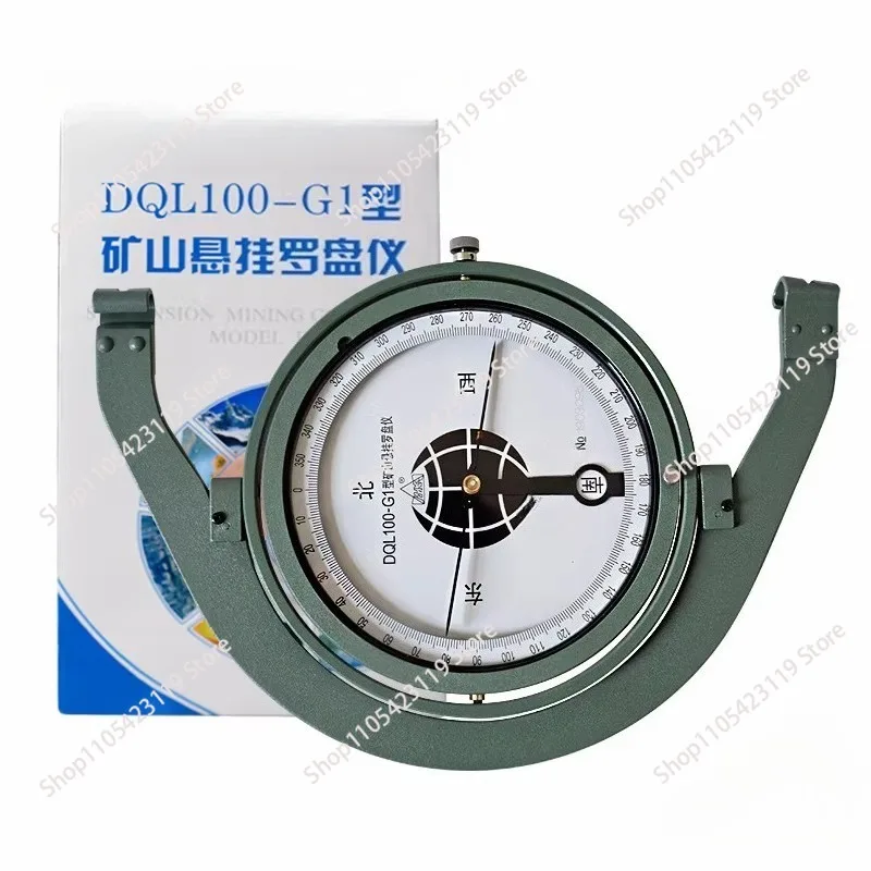 Suspended Mining Compass Precision Plastic Gradiometer Antimagnetic Mine Hanging Compass With Tilt Gauge DQL100-G1