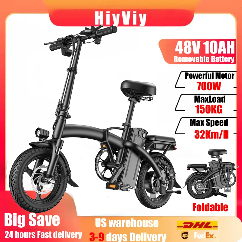 

H14A 3 speed E bike 700W Adults Electric Bike 48V 10AH Electric Bicycle City EBikes Mountain e bikes Foldable 14 Inch E-bikes