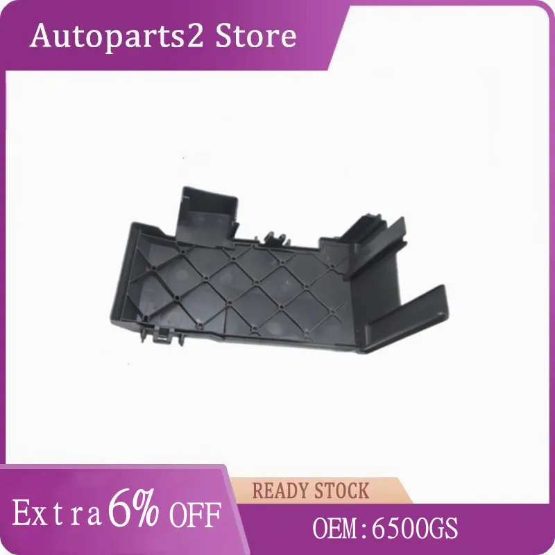 

6500GS Fuse BPGA Box Battery Protection Module Upper Cover for Peugeot 308 308CC 3008 RCZ Citroen C4 Grand Picasso