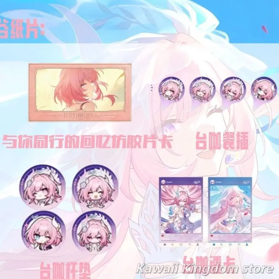 لعبة هونكاي: ستار رايل سيرين كوسبلاي أنيمي كأس الوسادة وجبة إدراج بطاقة شفافة التميمة طالب ملحق المشجعين هدية #5