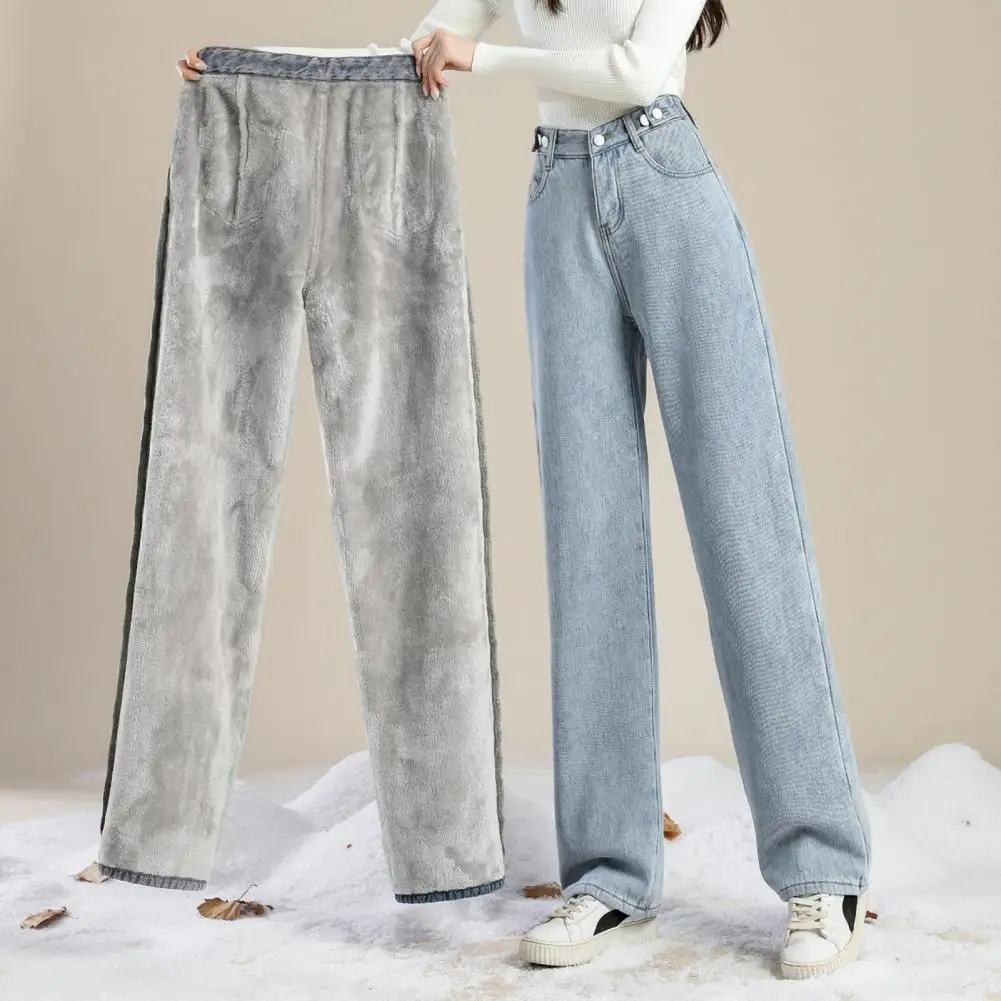 Winter Women Jeans Thick Velvet-lined High Waist Button Zipper Closure Denim Trousers Loose Straight Wide Leg Pants With Pockets